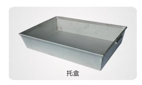 25公斤冻盘